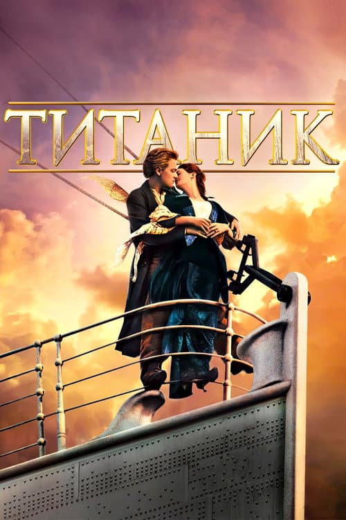 Кадр 5