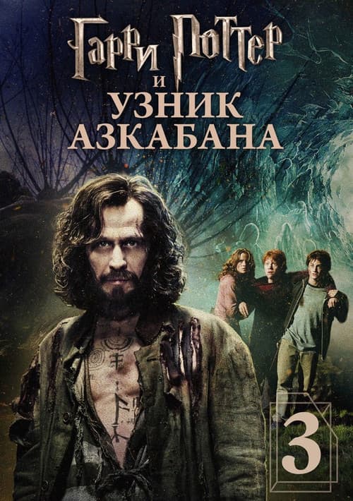Кадр 7