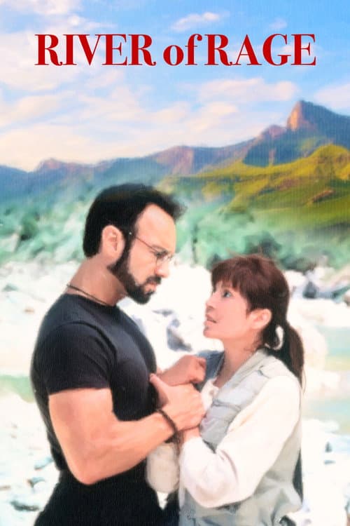 Постер: River of Rage: The Taking of Maggie Keene