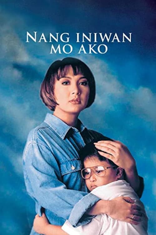 Постер: Nang Iniwan Mo Ako