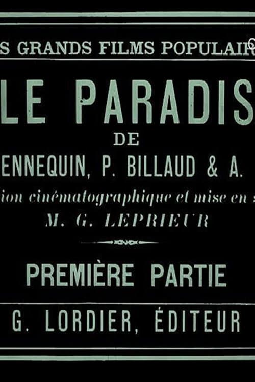 Постер: Le Paradis