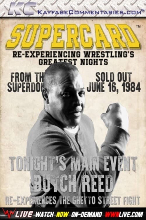 Постер: Supercard: Butch Reed Re-experiences The Ghetto Street Fight