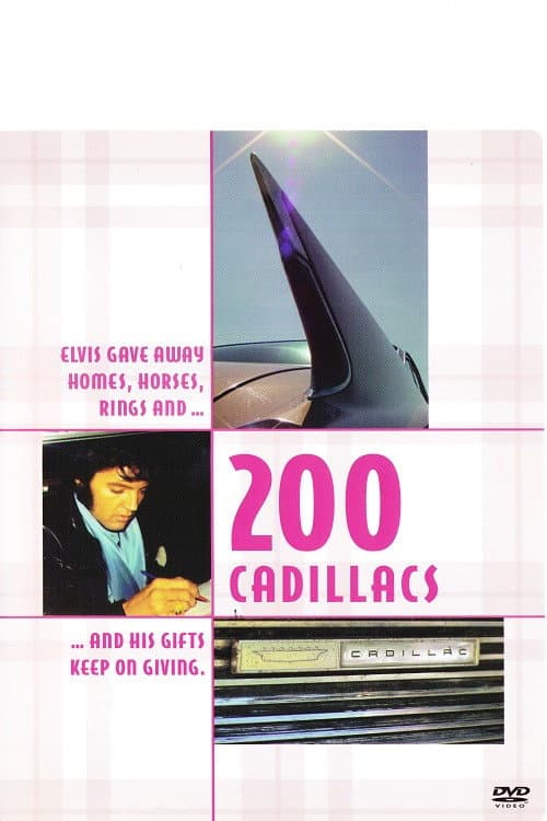 Постер: Elvis: 200 Cadillacs