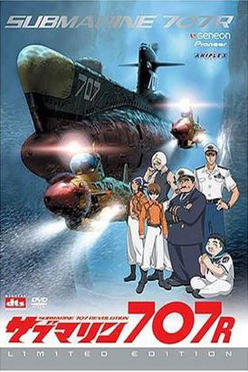 Постер: Глубоководный флот: Субмарина 707