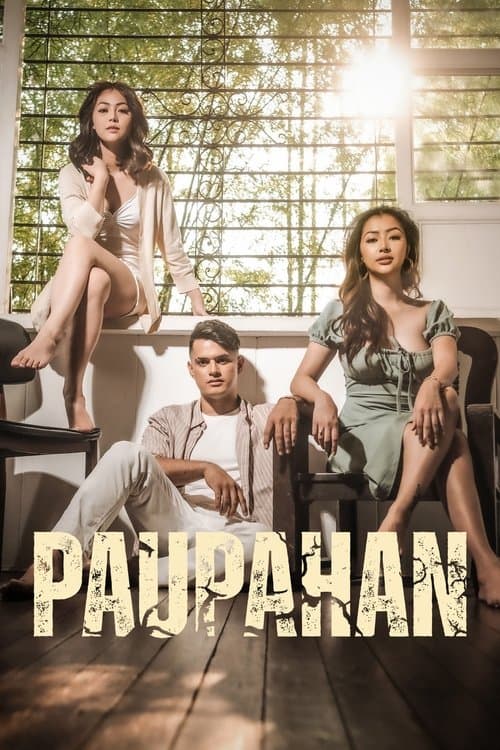 Постер: Paupahan