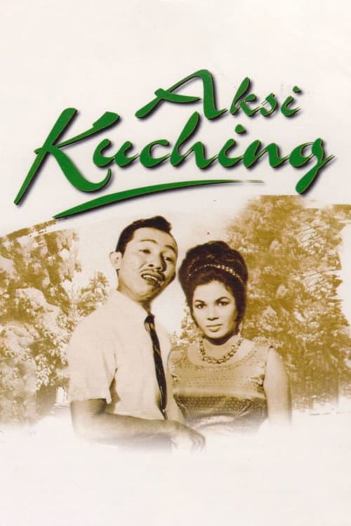 Постер: Aksi Kuching