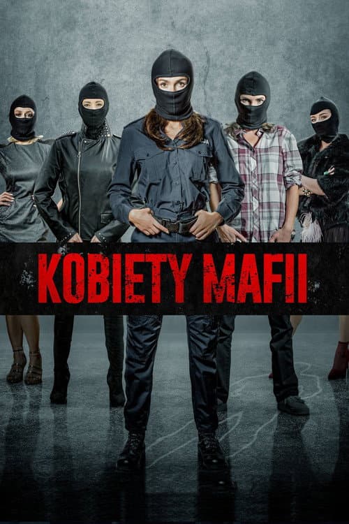 Постер: Женщины Мафии