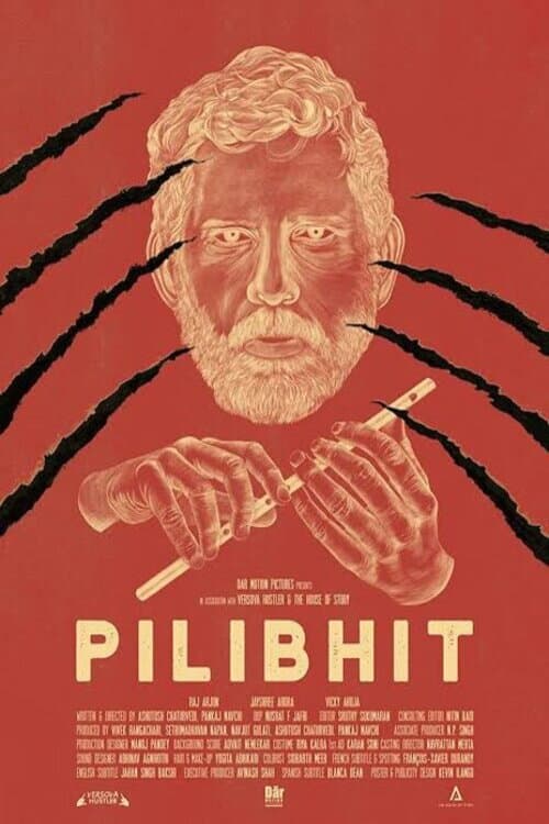 Постер: Pilibhit