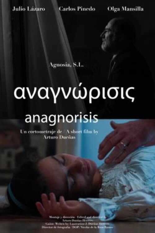 Постер: Anagnorisis