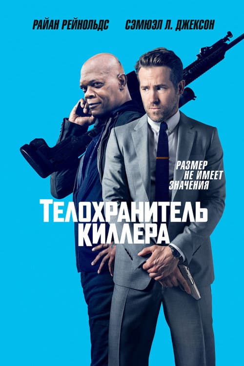 Кадр 5