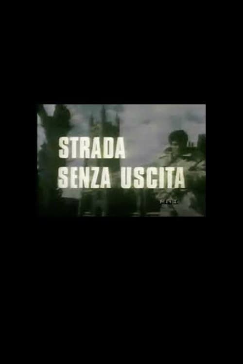 Постер: Strada Senza Uscita