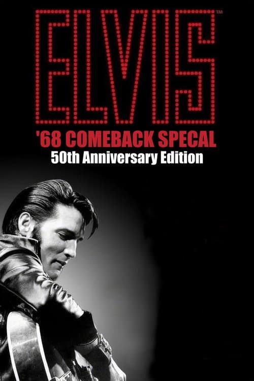 Постер: Elvis: '68 Comeback Special: 50th Anniversary Edition