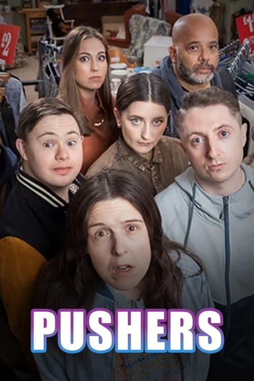 Постер: Pushers