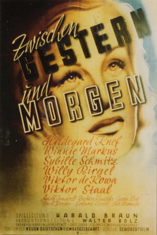 Постер: Zwischen gestern und morgen