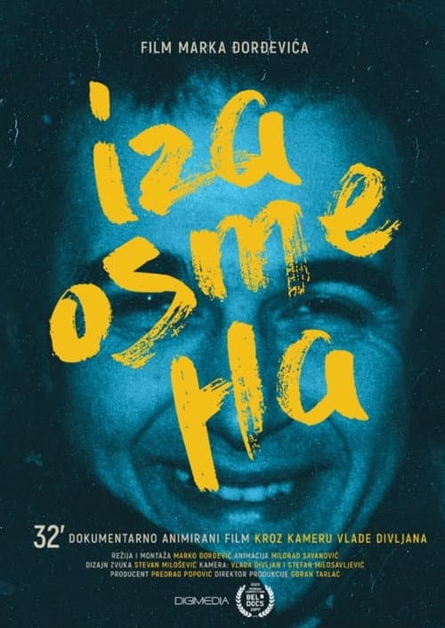 Постер: Iza osmeha