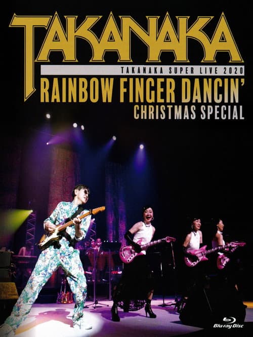 Постер: Super Live 2020 - Rainbow Finger Dancin' - Christmas Special