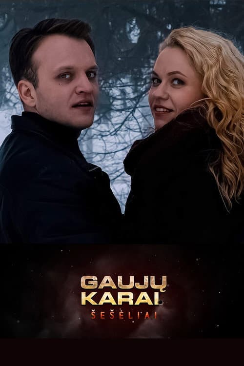 Постер: Gaujų karai. Šešėliai