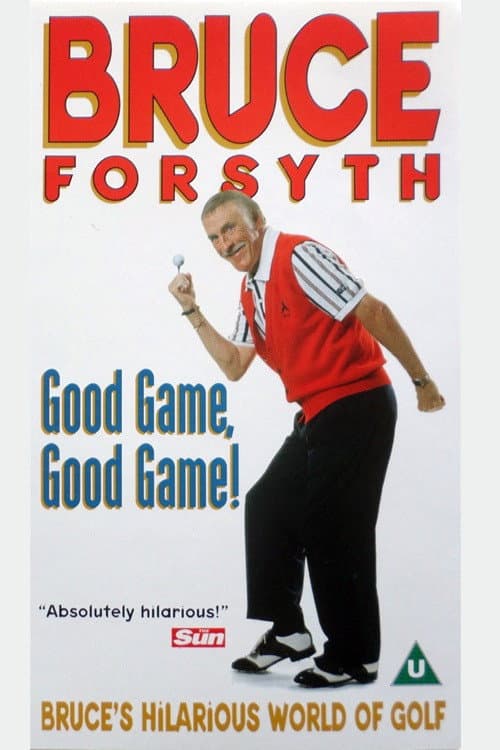 Постер: Good Game, Good Game!