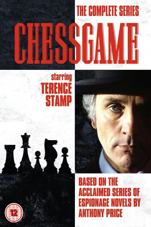 Постер: Chessgame