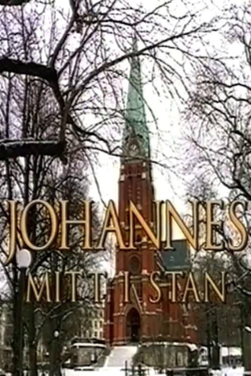 Постер: Johannes - mitt i stan