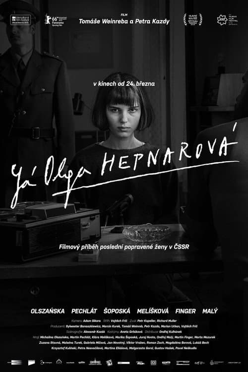 Постер: Я, Ольга Гепнарова