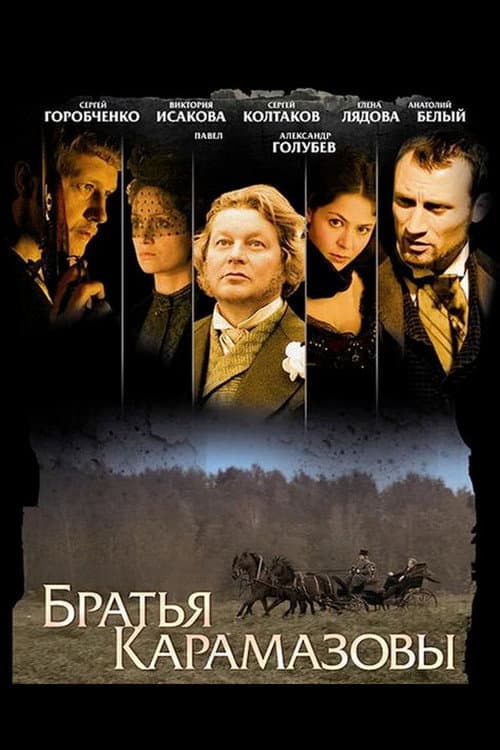 Кадр 2