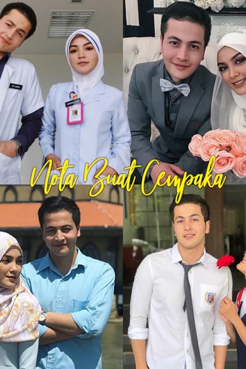 Постер: Nota Buat Cempaka
