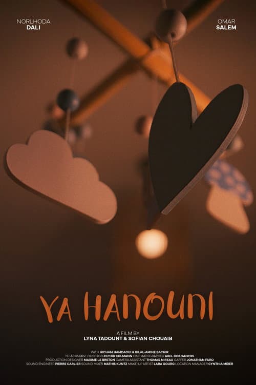 Постер: Ya Hanouni