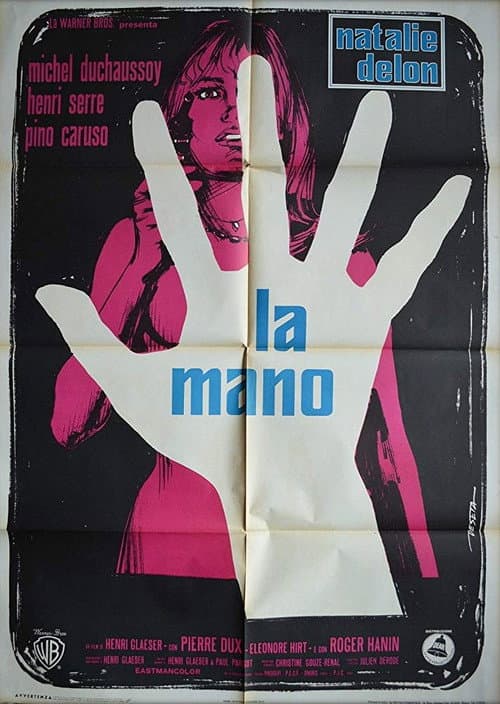 Постер: La main