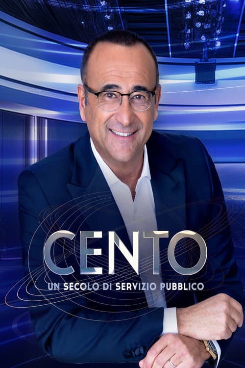 Постер: Cento