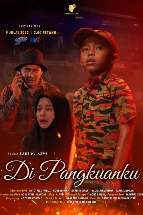 Постер: Di Pangkuanku