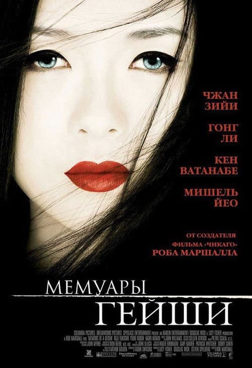 Кадр 2
