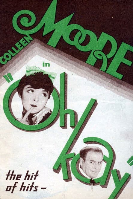 Постер: Oh Kay!