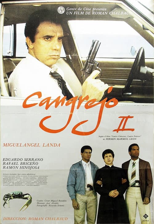 Постер: Cangrejo II