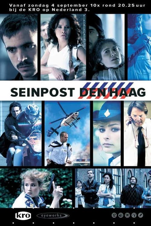 Постер: Seinpost Den Haag