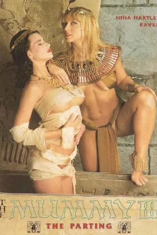 Постер: The Mummy 3: The Parting