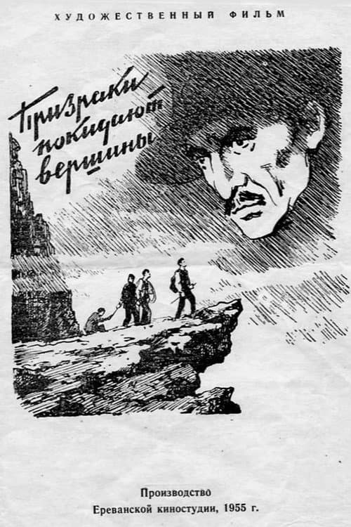 Кадр 5
