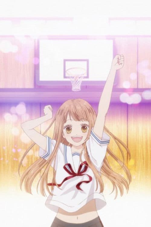 Постер: つばさとホタル