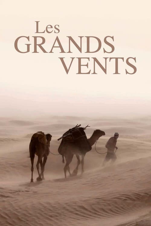 Постер: Grands vents