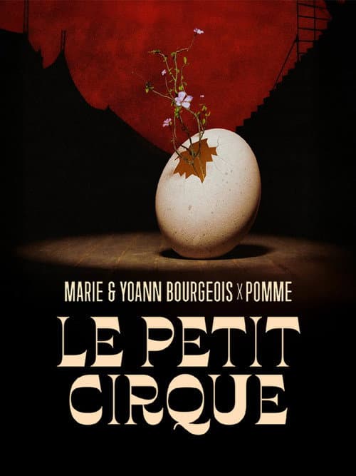 Постер: « Le Petit Cirque » aux Nuits de Fourvière