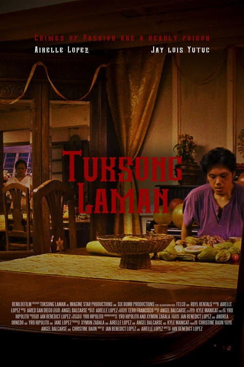 Постер: TUKSONG LAMAN