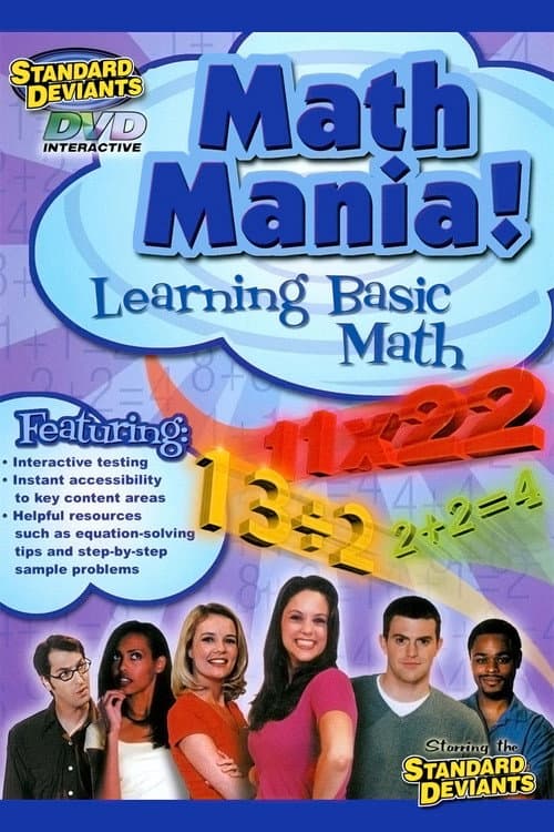 Постер: The Standard Deviants: The Zany World of Basic Math
