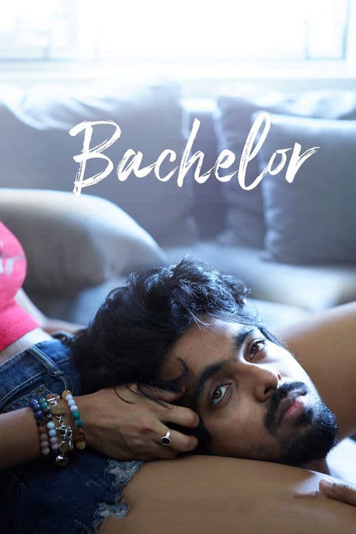 Постер: பேச்சுலர்