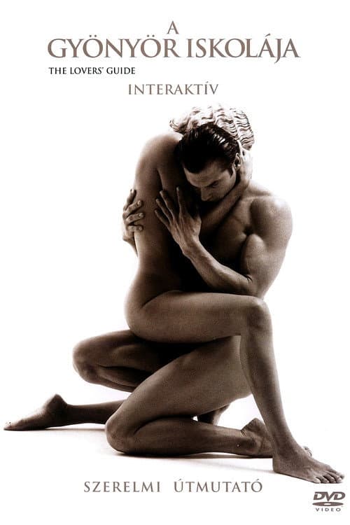 Постер: The Lovers' Guide Interactive