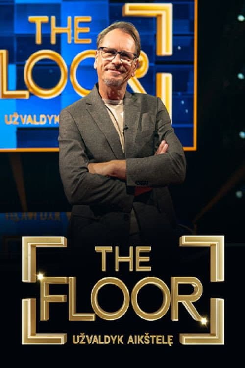Постер: The Floor