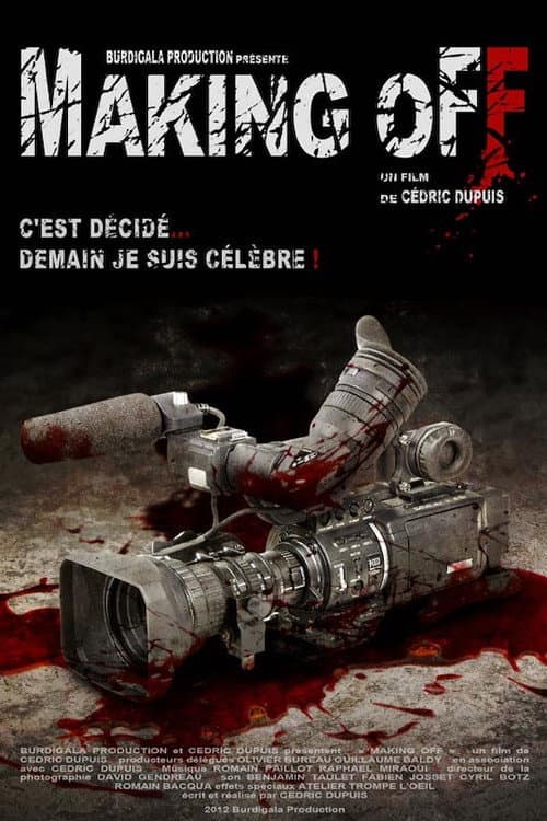 Постер: Making Off