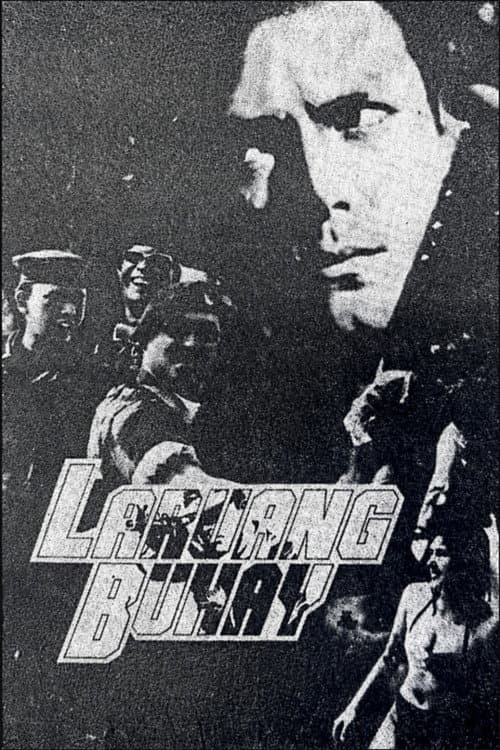 Постер: Laruang Buhay