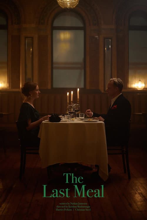 Постер: The Last Meal