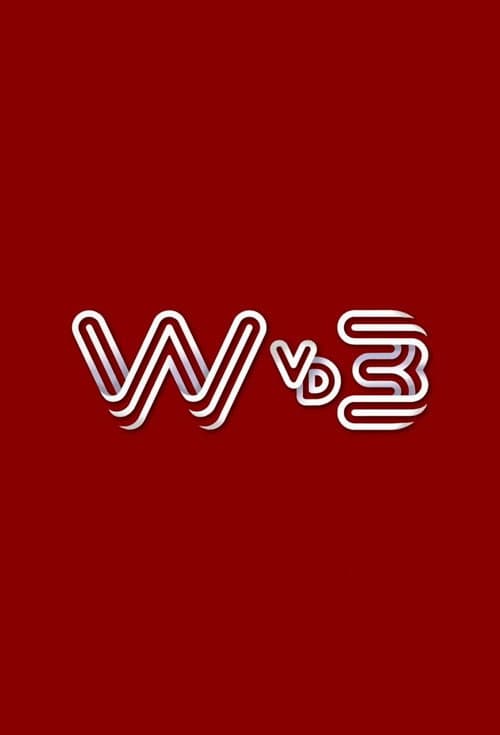 Постер: Wie van de drie