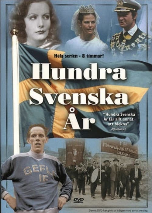 Постер: Hundra Svenska År